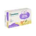 Himalaya Baby Soap, Olive Oil and Almond Oil, Moisturizing, 125g