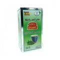 Al Diafa Matcha Green Tea with Antioxidants, 25 Sachets