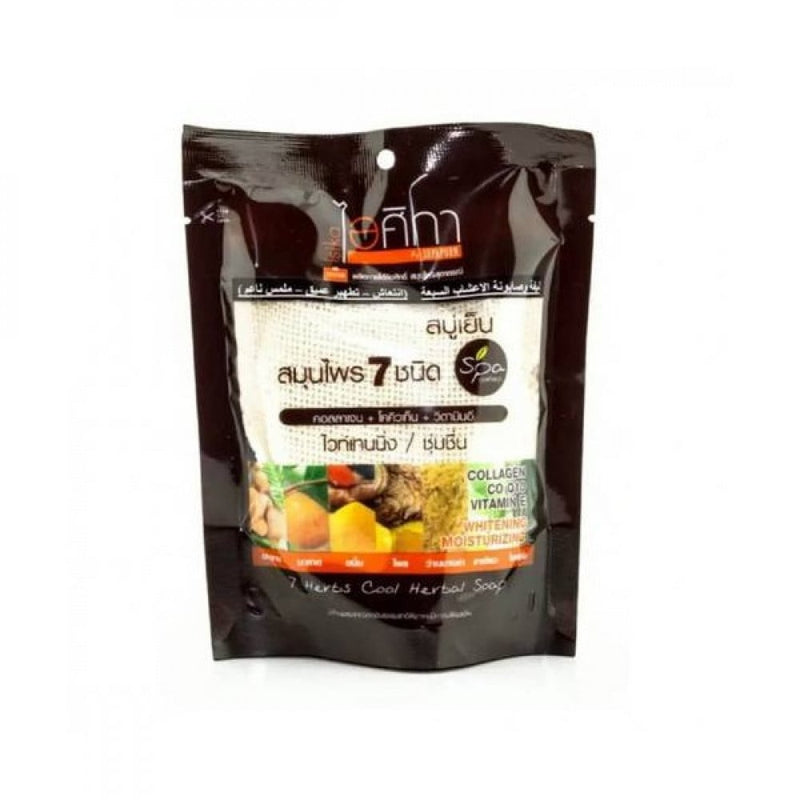 Supaporn Seven Herbs Loofah Soap, 70g
