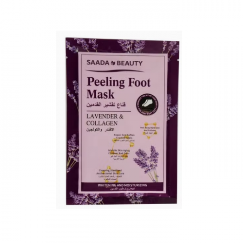 Saada Beauty Lavender Collagen Foot Peeling Mask, 40g
