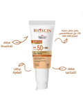 Tinted Sunscreen SPF 50 High Protection Bioxcin 50ml