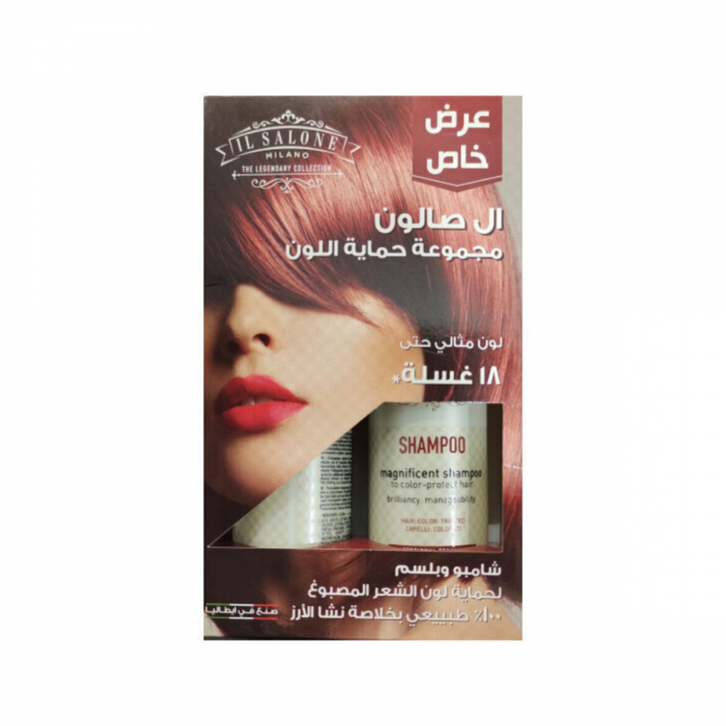 Alfaparf Milano Color Protection Shampoo and Conditioner Set 1000ml