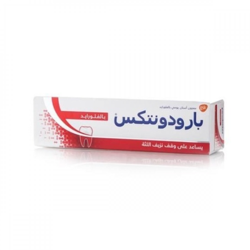 Best Fluoride Toothpaste Enamel Strengthening Daily Protection Parodontex 75ml