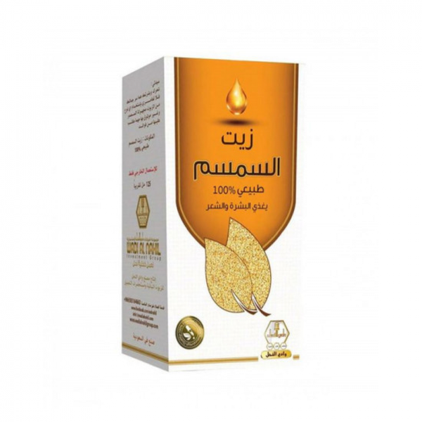 Best Hair and Skin Oil Sesame Nourishing Natural Wadi Al Nahal 125ml