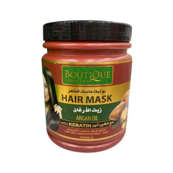 Boutique Argan Oil Hair Mask, Hydrating Treatment, 1000 ml