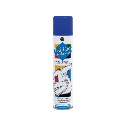 Falaq Anti-Static Spray for Clothing 75ml
