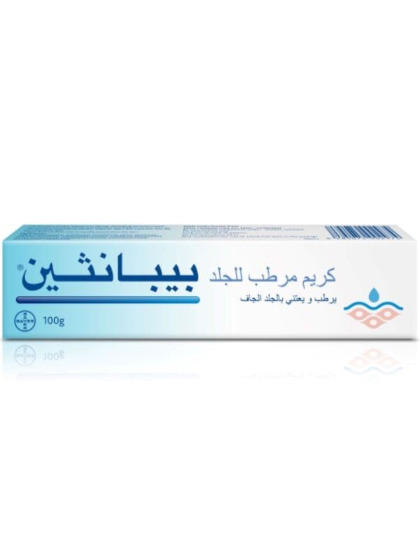 Moisturising Cream for Dry Skin Bepanthen 100g
