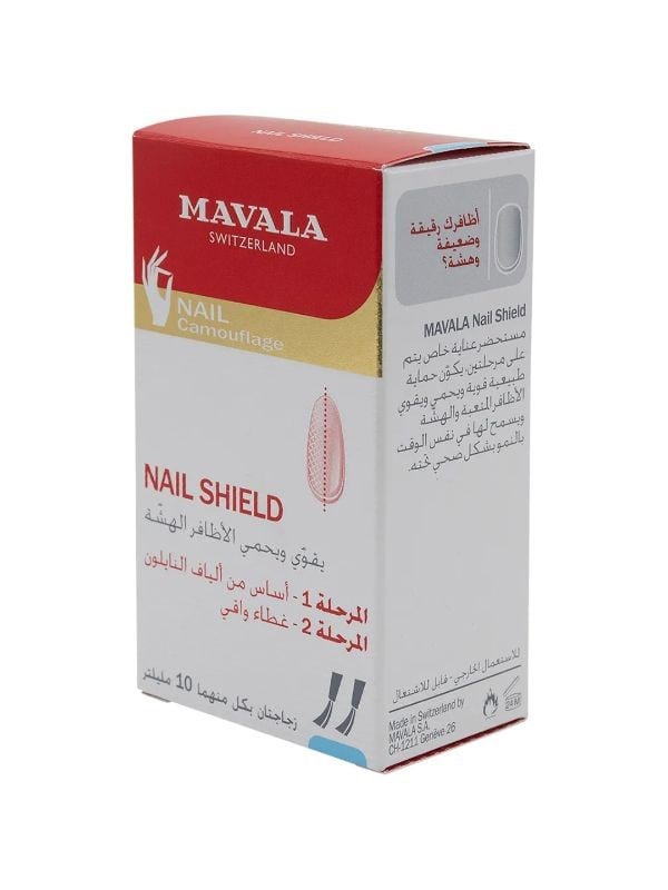 Mavala Nail Strengthening and Protecting Kit - 2 x 10 ml