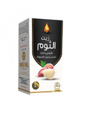Garlic Hair Oil Nourishing Scalp Treatment Wadi Al-Nahil 125ml
