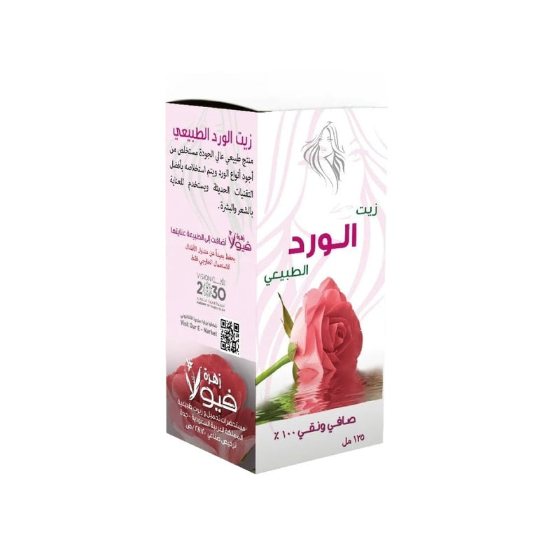 Flowers Viola Rose Oil Body and Hair Moisturizing Treatment 125ml