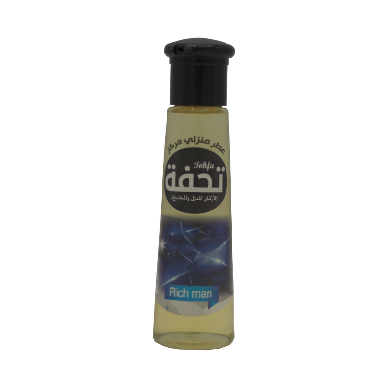 Concentrated Home Perfume For Home Corners And Kitchens Fragrance 60ml
