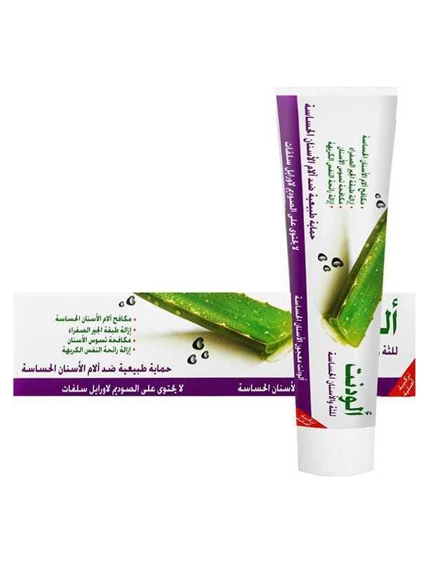 Aloedent Toothpaste for Sensitive Gums with Aloe Vera & Tea Tree Oil - 50g