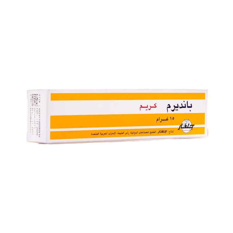 Banderm Anti-inflammatory Skin Cream 15g