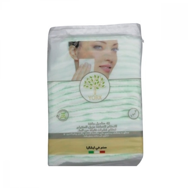 Yorx Cotton Pads for Makeup Removal, 100% Cotton, Oval Shape, 40 Count