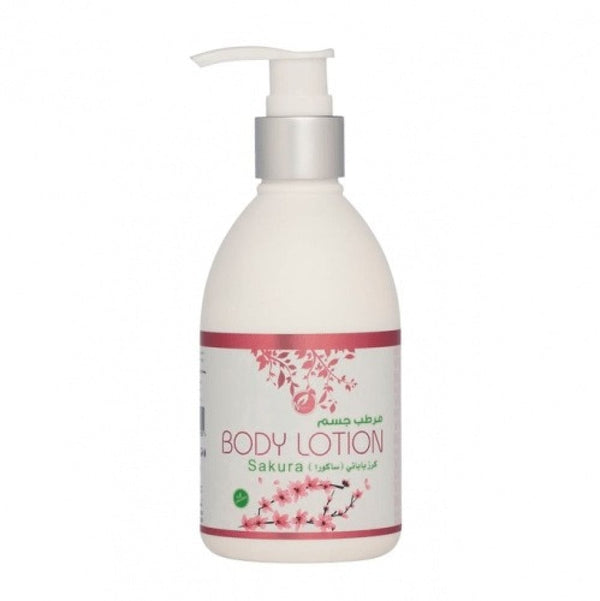 Nature's Visions Japanese Cherry Blossom Body Lotion Avocado Oil Jojoba Oil 250g
