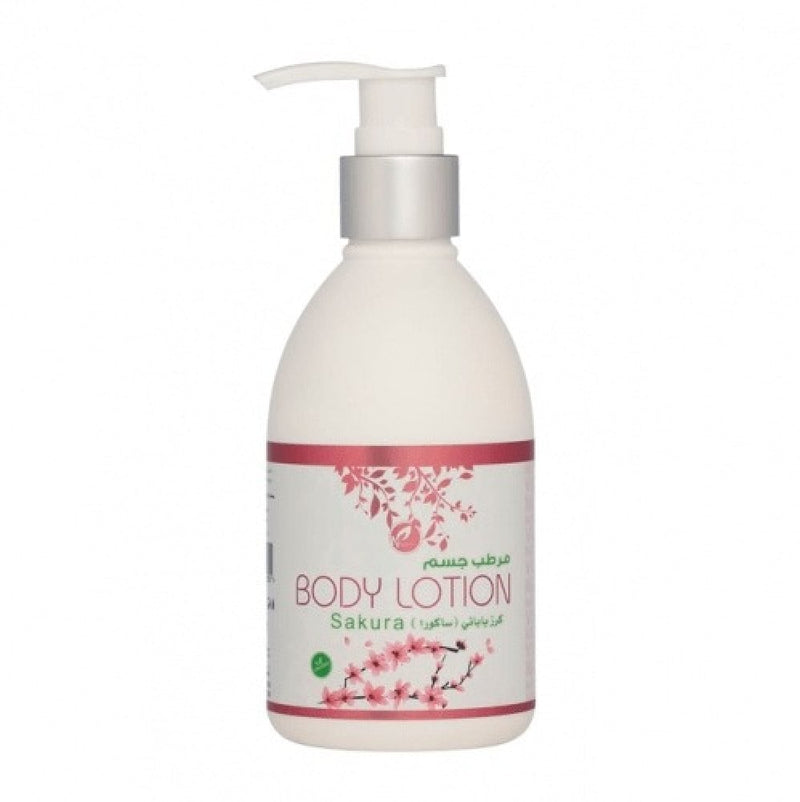 Nature's Visions Japanese Cherry Blossom Body Lotion Avocado Oil Jojoba Oil 250g