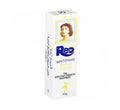 Face Cream For Dry Skin Brightening Formula Rio 50g