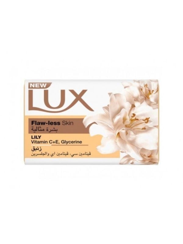 Natural Bar Soap Creamy Vitamin C Lux 120g