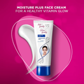 Glow & Lovely Moisturizing Plus Cream, Multivitamin, 100g