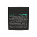 Trichup Hot Oil Hair Mask Hibiscus, Holy Basil, Neem for Hair Loss 500ml