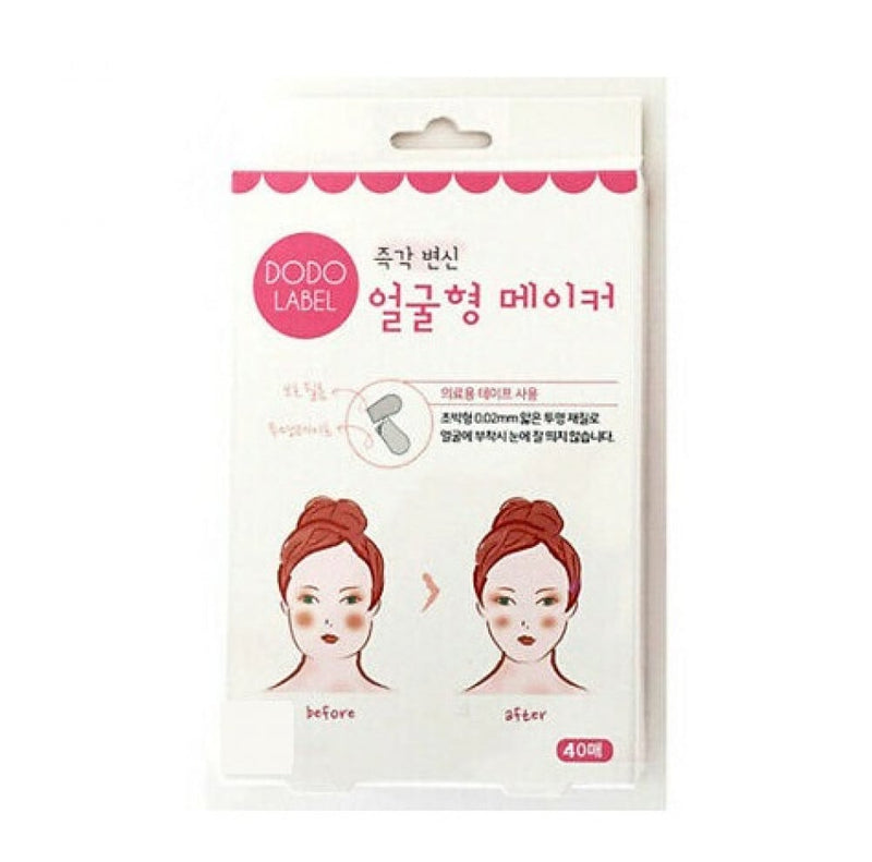 Instant Eye Contour Lift Patches Face Neck Lifting Strips 40 Pieces
