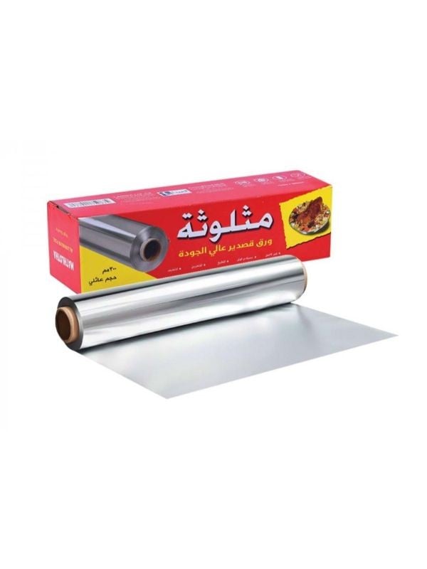 Platina Professional Hair Coloring Foil 75m x 300mm