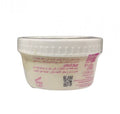 Kunooz H Hair Removal Wax 370g