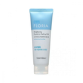Tonymoly Hyaluronic Acid Peeling Gel, Exfoliating Facial Scrub, 170 ml