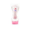 Saada Beauty Baby Oil Gel Floral Scent Vitamin E 150ml