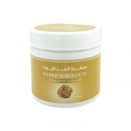 Butentity Myrrh Soft Touch Scrub 300g Exfoliating Body Treatment