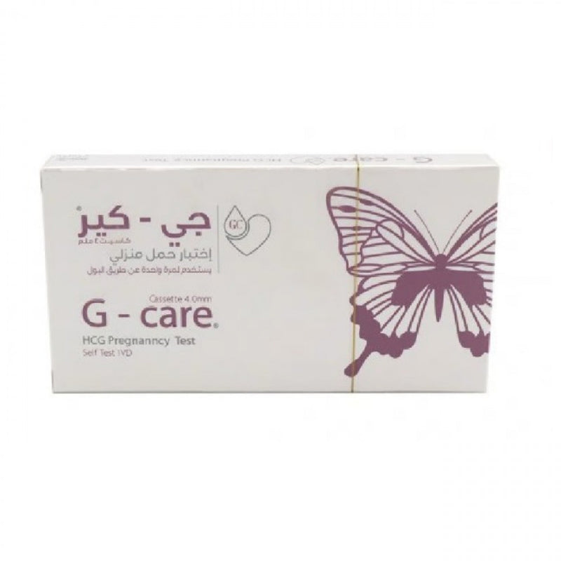 G-Care Pregnancy Test - Rapid At-Home Diagnostic, 1 Count