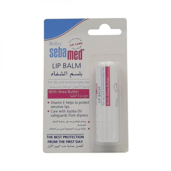 Sebamed Kids Lip Balm, Fragrance-Free, 4.8g