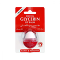 Lip Balm Hydrating Glycerin Dry Chapped Lips Glycerin 10g