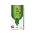 Wadi Al Nahal Watercress Hair Oil, 100% Natural, Stimulates Growth, 125 ml