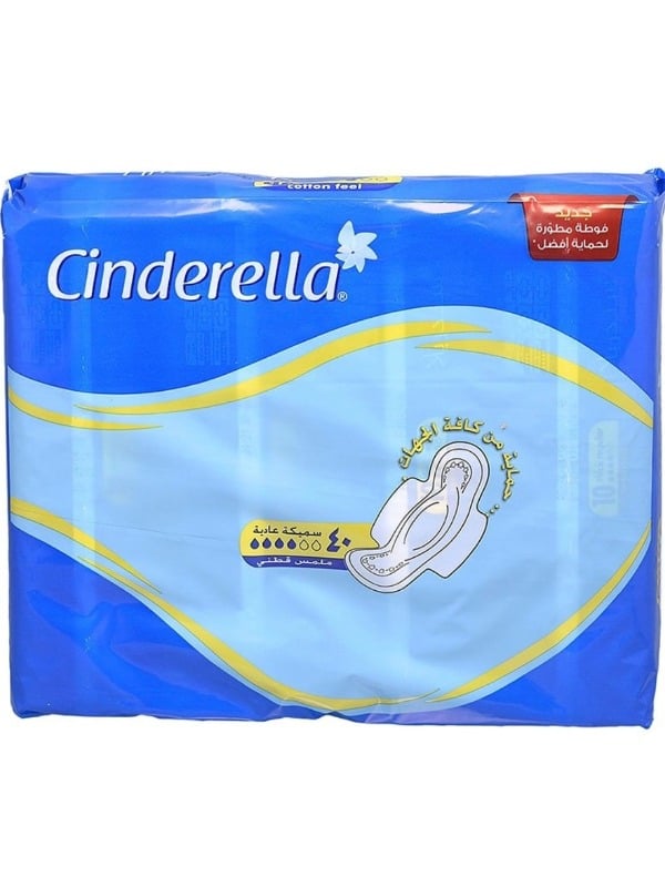 Cinderella Regular Thick Cotton Sanitary Pads 40 Count