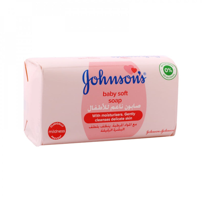 Johnson's Baby Soap, Sensitive Skin Cleansing Bar, 125g