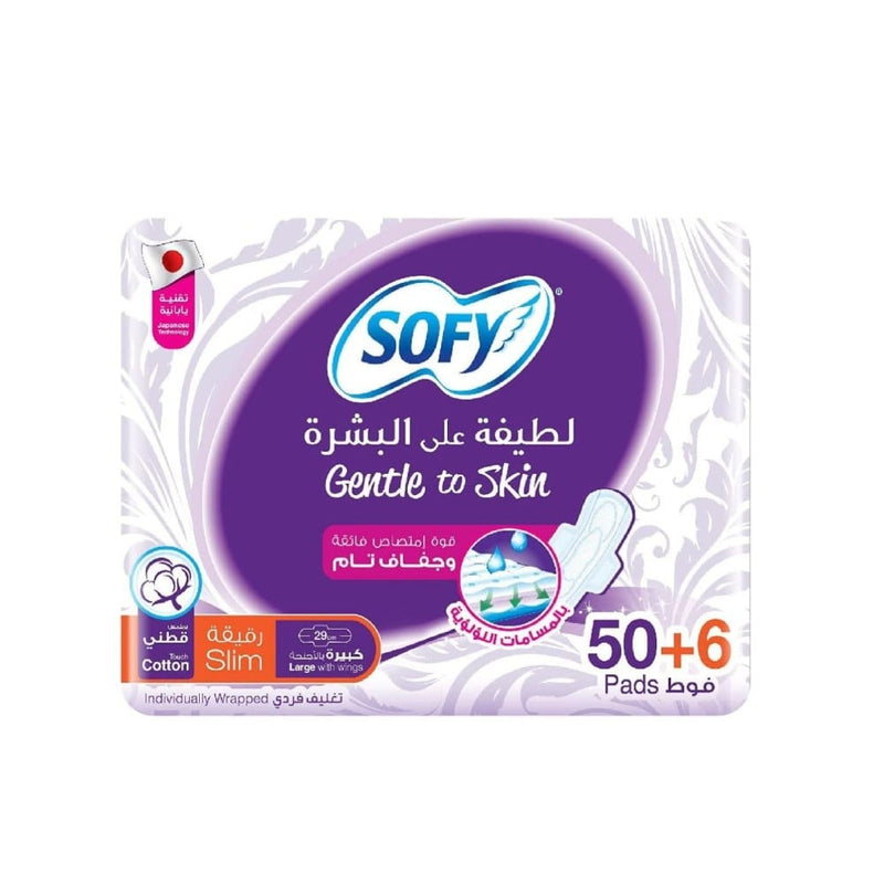 Thin Feminine Pads with Wings Large Absorbency Sofy 56 Pieces