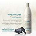 Detox Shampoo and Conditioner Set Activated Charcoal El Salon Milano 500ml