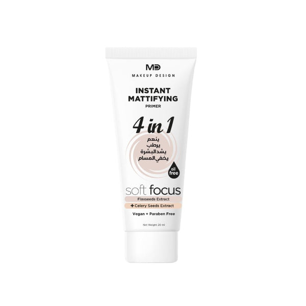 Md Soft Voice Primer Matte Finish Pore Minimizing 20 ml