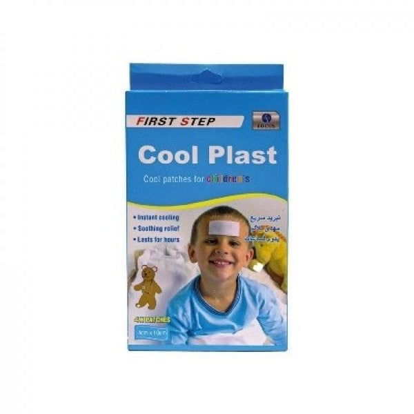 First Step Cooling Patches For Kids 4 Pieces