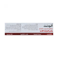 Aloedent Children's Toothpaste Strawberry Fluoride 50ml