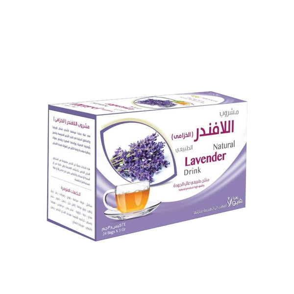 Flowers Viola Lavender Infusion Herbal Tea 24 Sachets