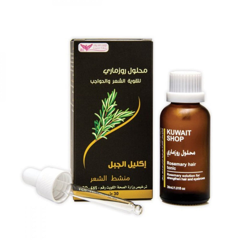 Rosemary Solution for Hair and Eyebrows Strengthening Kuwait Shop 30ml