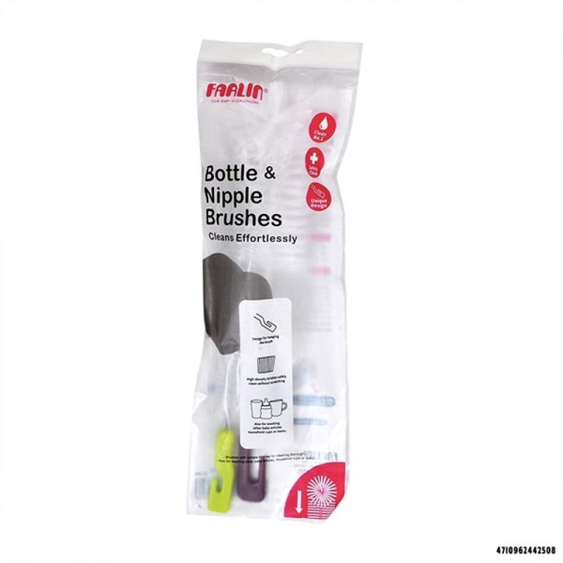 Farlin Breastfeeding Cleaning Brush BF-250