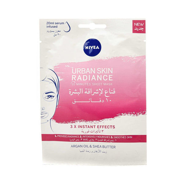 Nivea Radiance Face Mask, Skin Brightening Treatment, All Skin Types