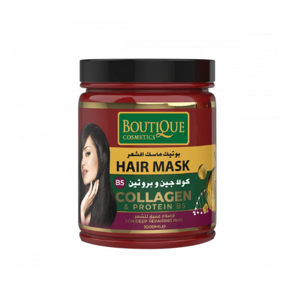 Boutique Collagen and Protein Hair Mask - 1000 ml
