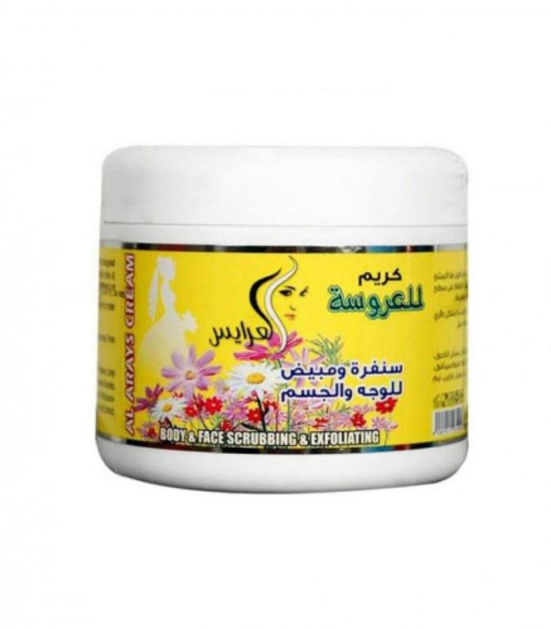 Whitening Scrub Face and Body Exfoliating Cream AL Arayes 500ml