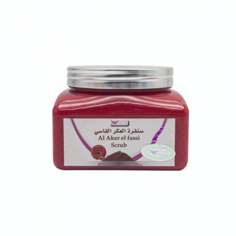 Aker Fassi Body Exfoliating Scrub Brightening Kuwait Shop 250g