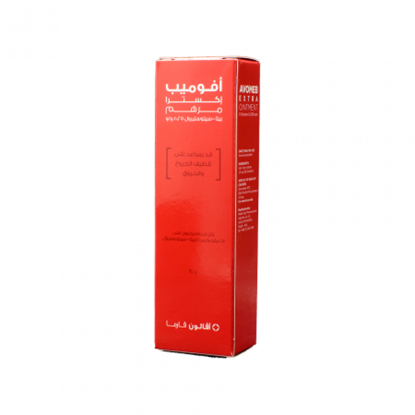 Ointment for Burn Wounds and Skin Recovery Avalon Pharma 15g