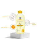 Micellar Cleansing Water Brightening Vitamin C Pure Beauty 250ml